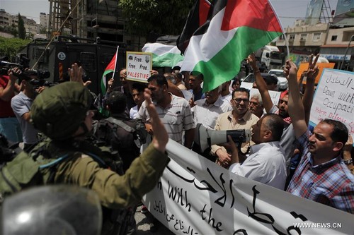 Palestinians mark 49th anniversary of Israeli occupation - ảnh 1